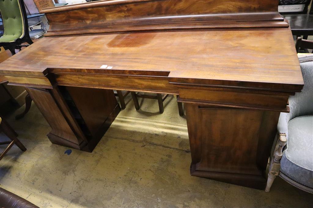 A Victorian mahogany inverted breakfront sideboard, width 213cm, depth 70cm, height including back 120cm